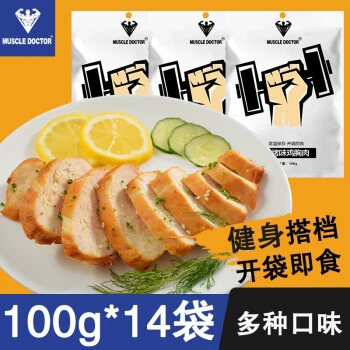 如何通过参加杯赛提升篮球训练效果_0